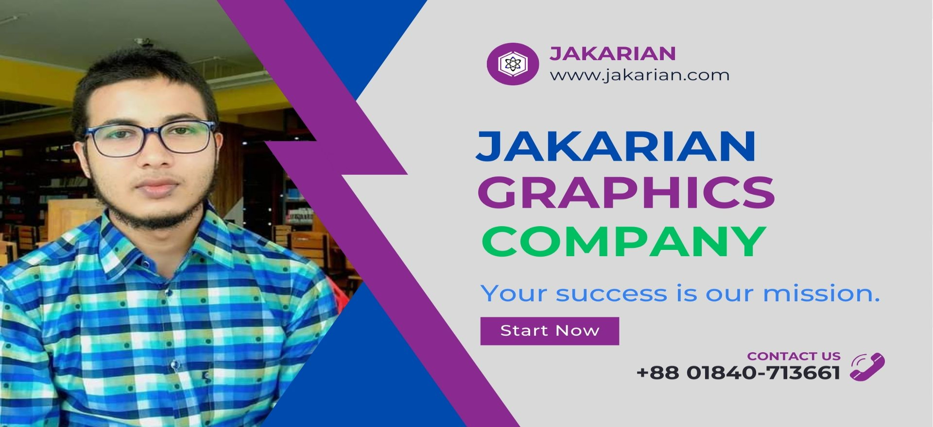 JakaRian Banner